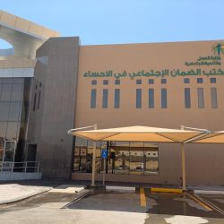 الوحده يتغلب على السلام في أول مباريات دوري الأمير فيصل بن فهد لكرة اليد