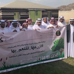 الحربي” مديرًا عام لصحة جازان