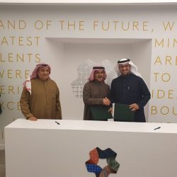 فرع وزارة البيئة والمياه والزراعة بمنطقة تبوك يقيم محاضرة توعوية لمربي المواشي بمركز بئر ابن هرماس