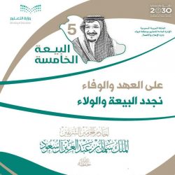 بدء تطبيق الضريبة الانتقائية على المشروبات المحلاة اليوم