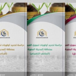 20 نزيلا بالسجن العام يقلعون عن التدخين
