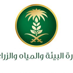 برعاية الأميرة سلطانة آل سعود معرض إحساس للعطور يُفتتح الأحد القادم