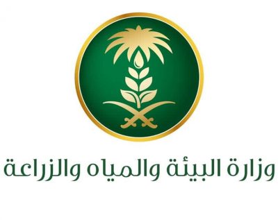 “البيئة” تغرم 29 مخالفاً لنظامي الثروة الحيوانية والرفق بالحيوان بـ 1,7 مليون ريال