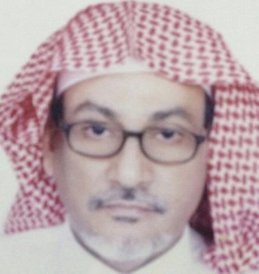 قمة بردانا المهاتيرية