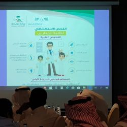 أندية الأحياء والدعم