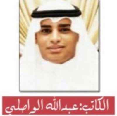 إعلام جازان مأسآوي وبلا هوية