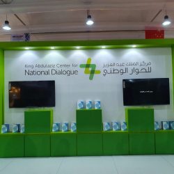 مقتطفات أسبوعية