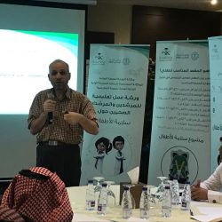 أيتام جدة يبدعون في الرسومات والمنحوتات
