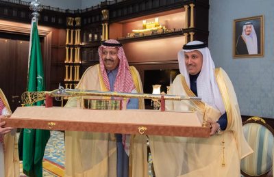 بحضور سمو الأمير حسام بن سعود وزير النقل‬⁩ يدشن عدداً من مشروعات الطرق بمنطقة ⁧‫الباحة‬⁩