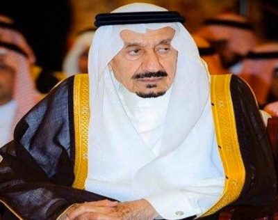 وفاة الأمير متعب بن عبدالعزيز آل سعود الأخ غير الشقيق للملك سلمان