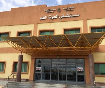 سقوط مقذوفات حوثية على مستشفى الحرث العام