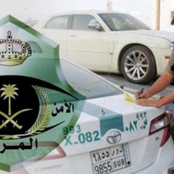 أحمد داود أوغلوا يعلن رسميا عن حزبه الجديد حزب المستقبل
