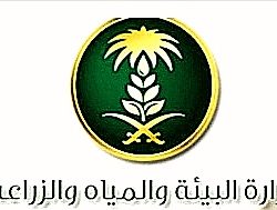 “هدف” يوقع مذكرة مع المالية لتدريب الكوادر الوطنية عبر “دروب”