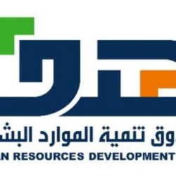 القوات الخاصة للأمن البيئي تعلن فتح باب القبول والتسجيل في عدة رتب