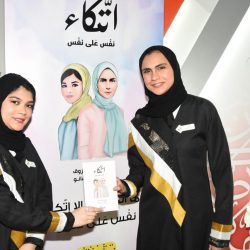 تعليم الرياض يصدر تعميم حوافز معلمي الصفوف والندب