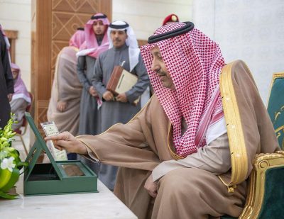 سمو الأمير حسام بن سعود يدشن أعمال مكتب تحقيق رؤية 2030 بإمارة الباحة
