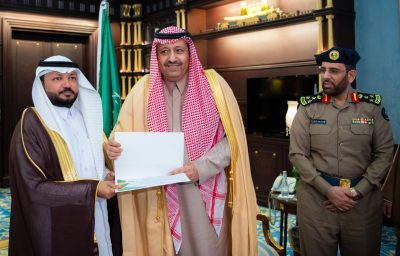 أمير الباحة يتسلم تقريرًا عن أعمال اليوم العالمي للتطوع 2019 م