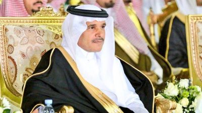 السياري للمرتبة الخامسة عشرة بإمارة منطقة الباحة