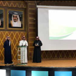إيران سوسة الأوطان