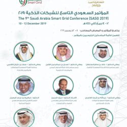 لأول مرة في تاريخه البحرين بطلا لـ خليجي 24 عقب الفوز على السعودية