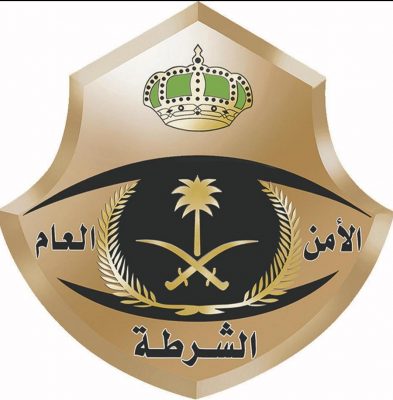 شرطة الرياض تضبط فتيات مخالفات للذوق العام