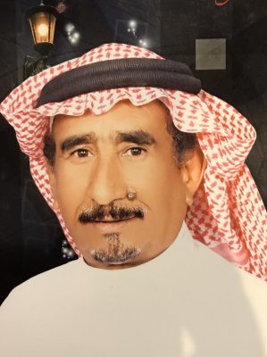 مذاكرات رجل حكيم ( الجزء الثاني )