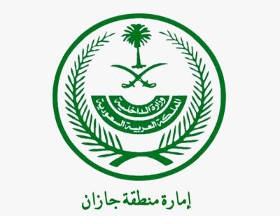إمارة منطقة جازان “بيان إعلامي “