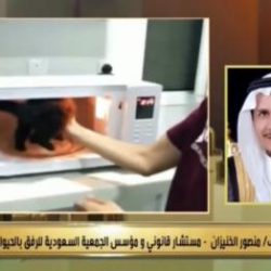 هدف تعلن زيادة دعم رواتب الموظفين إلى ١٥ ألف القطاع الخاص