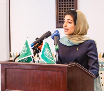 باحثة سعودية تقترح إنشاء مركز لدعم الرياديين الاجتماعيين