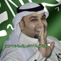 جمعية تدارس لتحفيظ القرآن الكريم بمستورة تنعي وفاة الدكتور محمد عوجري