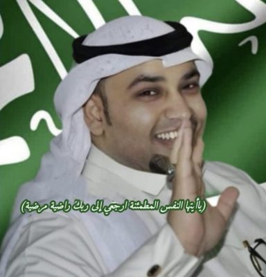 حَكَمَ القَدَر
