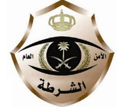 “تصريح شرطة منطقة جازان” بشأن تطبيق لائحة المحافظة على الذوق العام