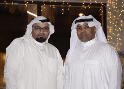 الرحيل