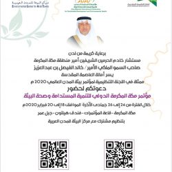 مدير مرور المنطقة الشرقية يكرم المواطن “الشمري”