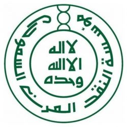 عبدالوهاب الزهراني يُعيد هيكلة بلدي بني حسن ويدعو الأهالي لتقديم مقترحاتهم وآرائهم 