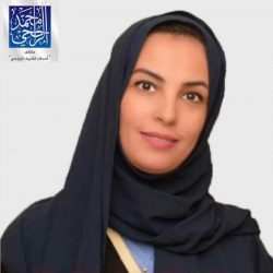 ” سارة ” تضيء منزل ” سحمان السبيعي ”