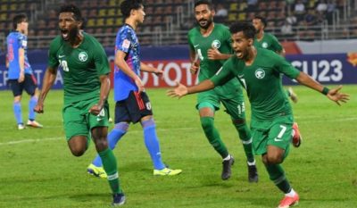 السعودية تواجه كوريا الجنوبية في نهائي كأس آسيا تحت 23 سنة