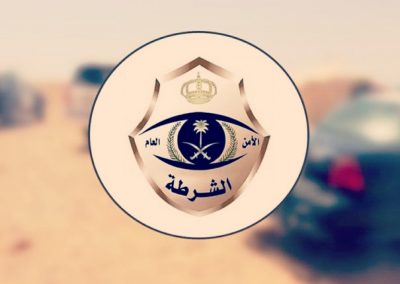 كشف ملابسات مقتل مواطن وإخفاء جثته في منطقة صحراوية بالقصيم. وهذه جنسية الجاني