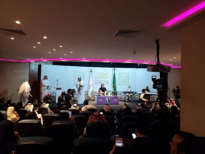 الثقافة والفنون تتباهى بليلة “انتصار” على مسرحها في جدة