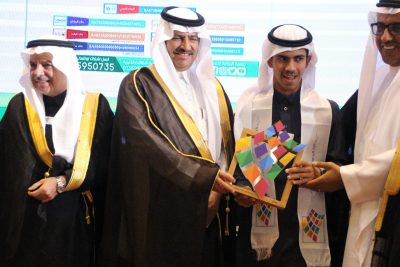 ( 14 ) مبدع ومتميز في حفل جائزة البطالية للإبداع والتميز