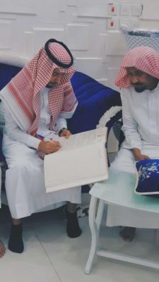 ” أسامة حواز ” يحتفل بعقد قرانه