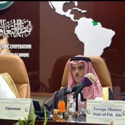 انضمام الدكتورة مريم مطر لمجلس أمناء هيئة المرأة العربية