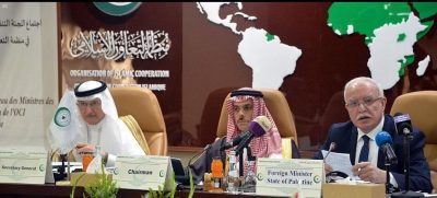 وزراء خارجية الدول الأعضاء في منظمة التعاون الإسلامي يبحثون خطة الإدارة الأمريكية للسلام