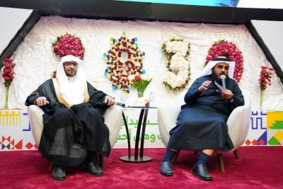الشيخ “المغامسي” يلقي محاضرة بديوانية تعليم صبيا المسائية