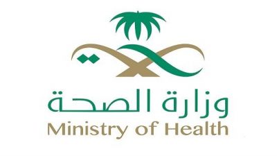 الصحة ترد على إشاعة تسجيل حالة إصابة بـ”كورونا” لطفل في فيفا