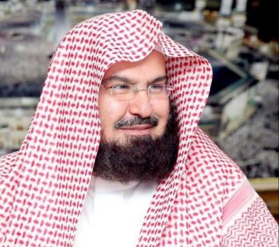 أمر ملكي بتمديد خدمة الشيخ عبدالرحمن السديس رئيسًا عامًا لشؤون الحرمين