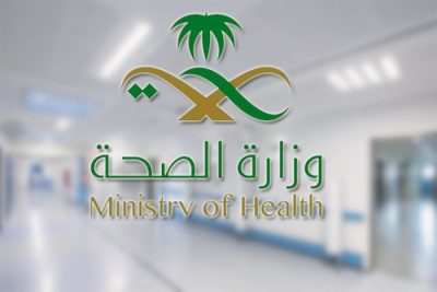 الصحة لم تسجَّل أي حالة إصابة بـ”كورونا” في المملكة.