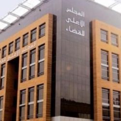 مركز حي الملك فهد يشارك بأسره المنتجة في معرض “صنعتي” بجامعة الملك فيصل