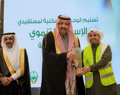 سمو أمير ⁧‫الباحة‬⁩ يسلم دفعة جديدة من وحدات الإسكان التنموي