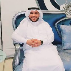 وقف الملك عبدالعزيز يعلن عن توفر 15 وظيفة شاغرة لحملة الدبلومات الصحية ومافوق